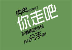 拉尔萨渔网装图片
