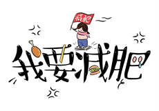 拉尔萨无内
