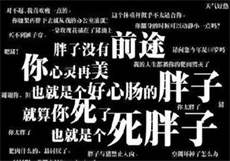 小宝寻花在哪个直播软件
