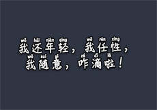 小宝寻花哪里找的
